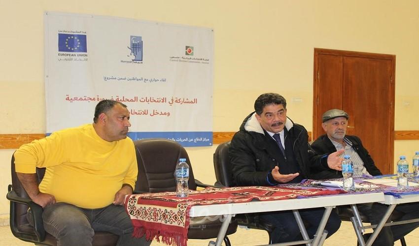 حريات: الانتخابات المحلية ضرورة مجتمعية ومدخل للانتخابات العامة