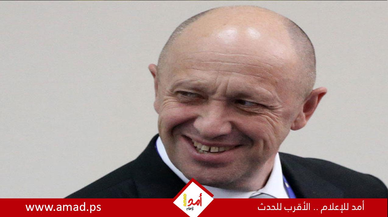 مؤسس "فاغنر": الولايات المتحدة وكالة إجرامية ولدي شهود وأسرار تدينها