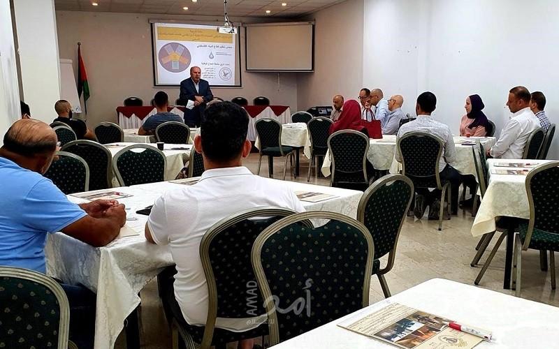 مجلس تنظيم المياه وجامعة النجاح يناقشان مقترح مراقبة العمليات التشغيلية