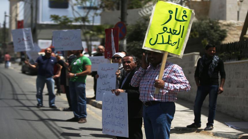 عمّان: مسيرة مُطالبة بإسقاط اتفاقيّة الغاز مع إسرائيل