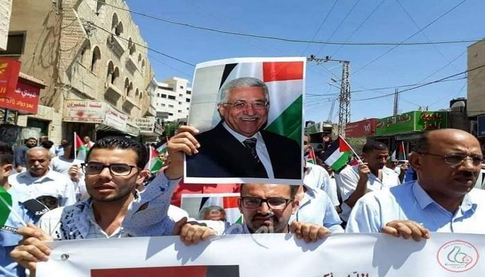 مسيرة حاشدة رفضاً لـ"صفقة ترامب" في سلفيت