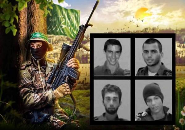 حماس ترفض "كشف المصير" وتربط صفقة الأسرى بالمصالحة
