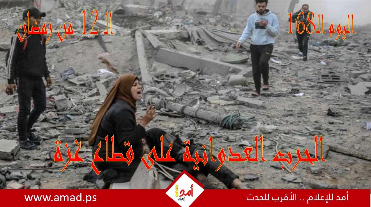 أولاً بأول.. حرب غزة: "طوفان الأقصى" في مواجهة "السيوف الحديدية"