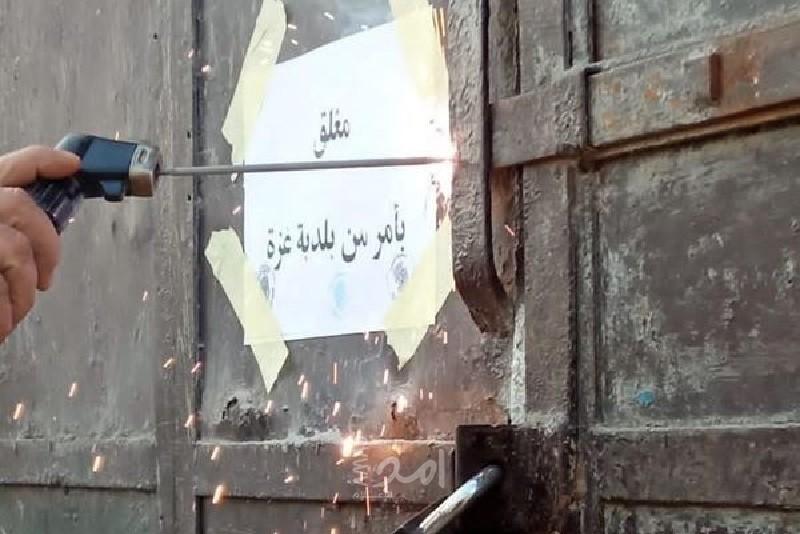 غزة: مباحث التموين تُغلق "15" نقطة غاز عشوائية وسط الأحياء السكنية