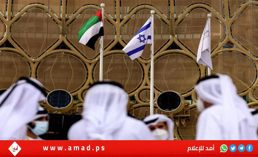 الإمارات تعلن دخول اتفاقية الشراكة الاقتصادية الشاملة مع إسرائيل حيز التنفيذ