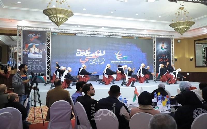 الثقافة والفكر الحر تحيى يوم الأرض بأوبريت لفلسطين نغني