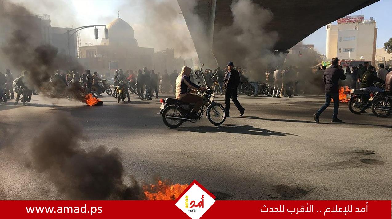 العفو الدولية: إيران ارتكبت "جرائم ضد الإنسانية" عام 2022