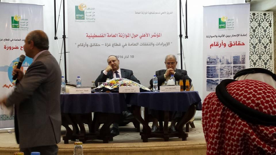 قيادي في حماس : فرضنا ضريبة 100% على السجائر ولو استطعنا لفرضناها بنسبة 500%