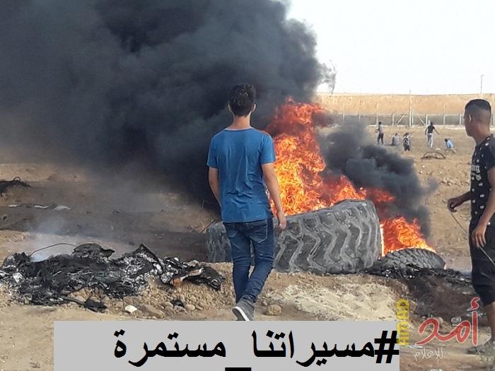 الـ23 من مسيرات العودة.. الغزيون يستعدون للمشاركة في جمعة "#مسيراتنا_مستمرة"
