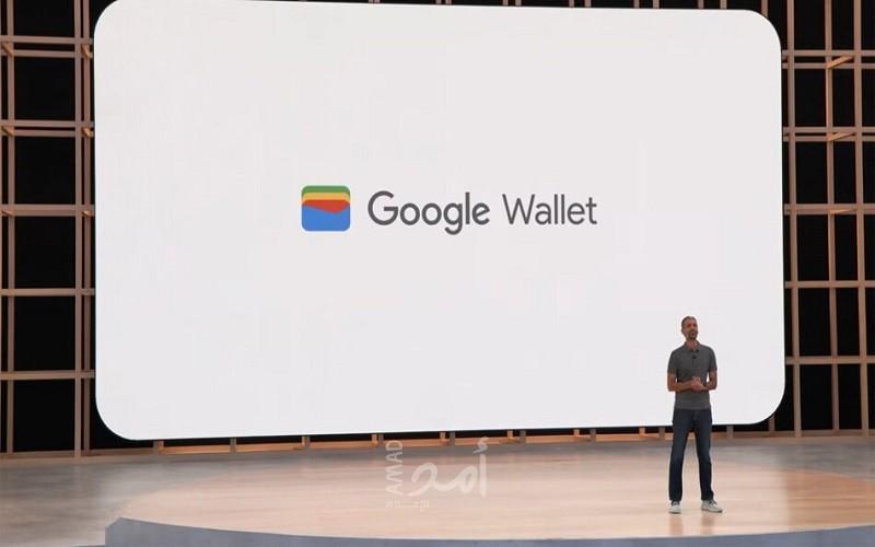 غوغل تعيد إحياء تطبيق "Wallet"