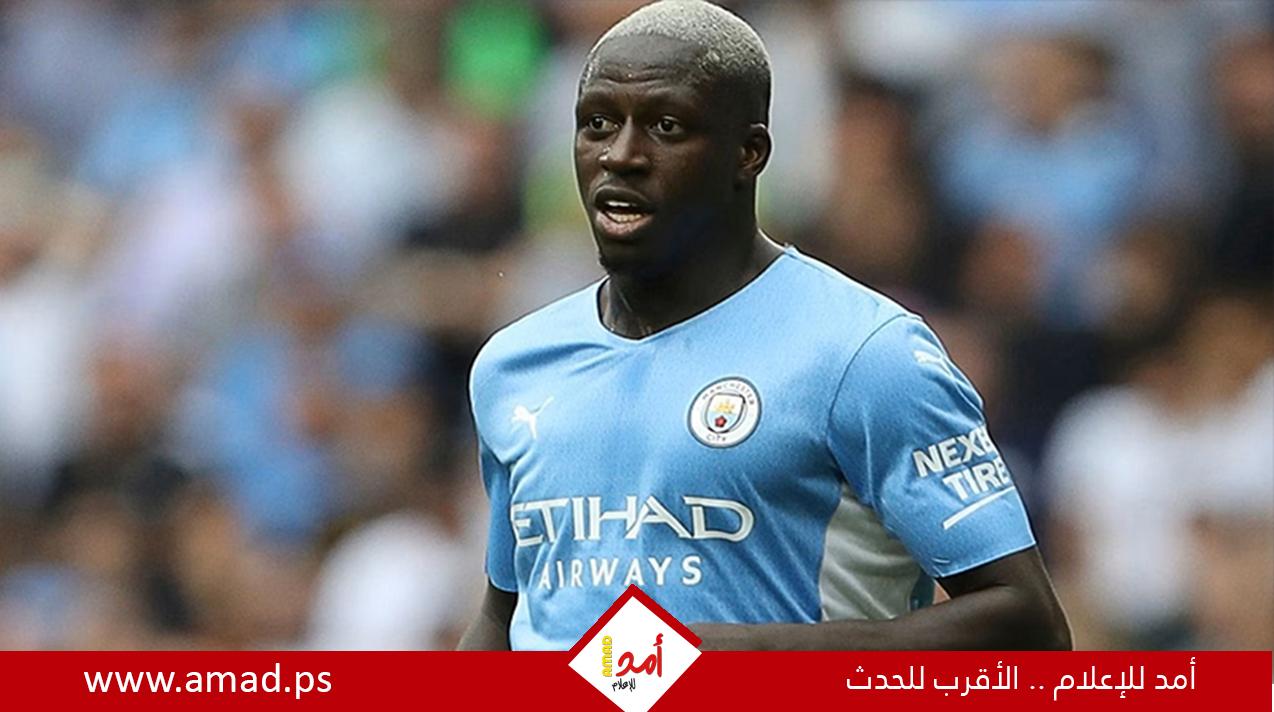 براءة لاعب مانشستر سيتي "ميندي" من جميع تهم الاغتصاب