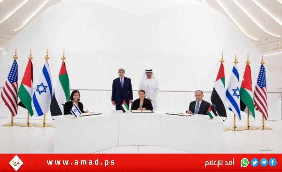 إسرائيل والأردن والإمارات لتسريع مشروع الماء مقابل الطاقة