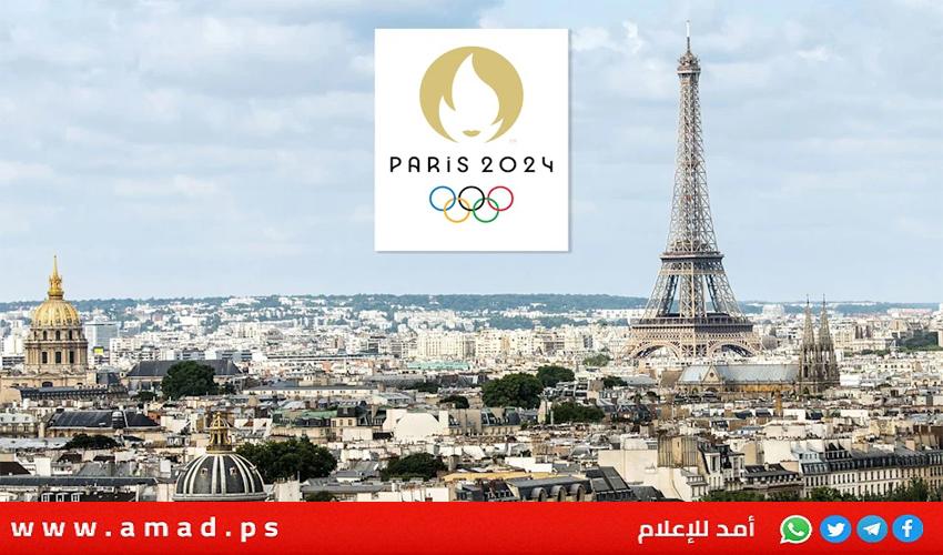 برلمانيون فرنسيون يطالبون بتقييد مشاركة إسرائيل من أولمبياد باريس (2024)