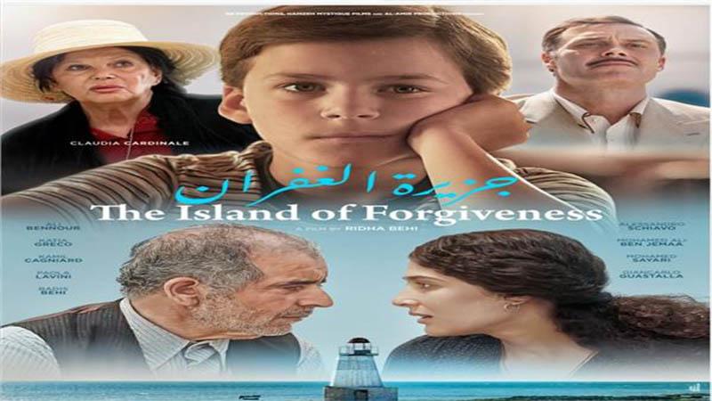 فيلم جزيرة الغفران يحصل على 3 ترشيحات في جوائز سبتيموس الدولية