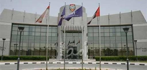 اتحاد البريد العالمي يصوت لصالح حق فلسطين في التبادل البريدي وتحصيل النفقات