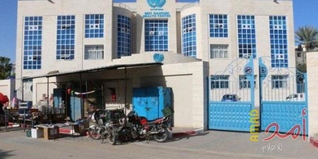 اغلاق مركز صحي تابع للأونروا بشمال قطاع غزة بعد اعتداء شرطي من أمن حماس على مدير العيادة وطبيبة