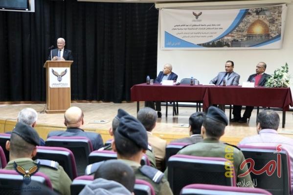عريقات: 4 محاور تقوم عليها علاقة أميركا مع الشعب الفلسطيني أهمها "اعتبار منظمة التحرير منظمة إرهابية"