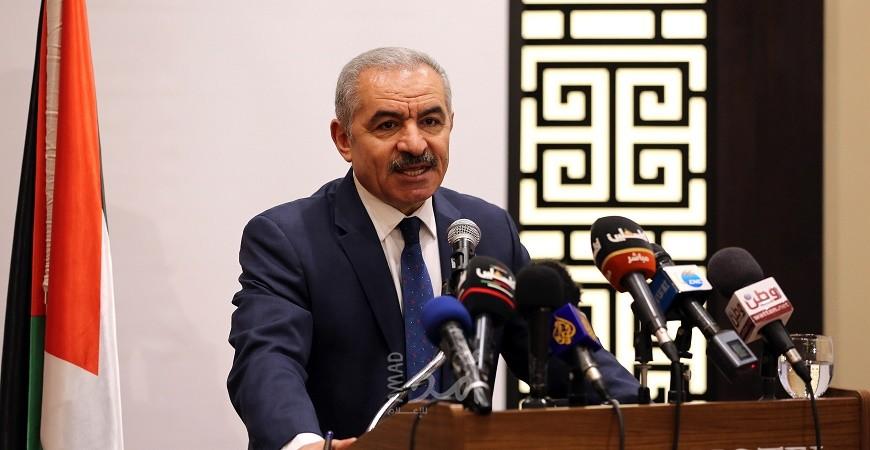 بالفيديو.. أشتية: رواتب الموظفين العموميين ستصرف بنسبة "110%"