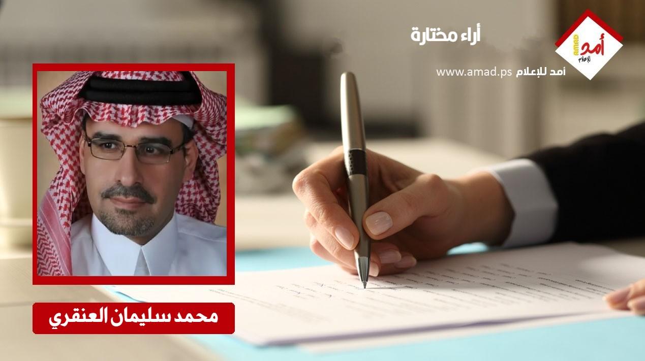 هل سيكون 2023 عام الاضطرابات لأسباب اقتصادية؟