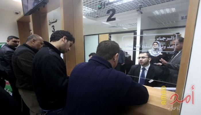 الكشف عن وعودات بزيادة نسبة صرف رواتب موظفي حماس بغزة