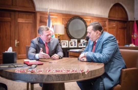 في حوار مع"الدستور" الاردنية..الملك عبدالله: عدم حل القضية الفلسطينية يغذي العنف والتطرف في الإقليم