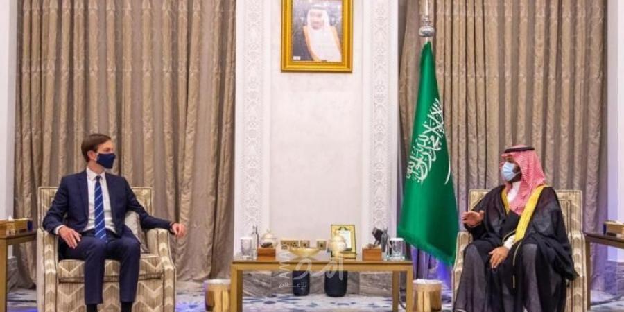 بن سلمان وكوشنر: ضرورة استئناف المفاوضات بين الجانبين الفلسطيني والاسرائيلي لتحقيق السلام العادل والدائم