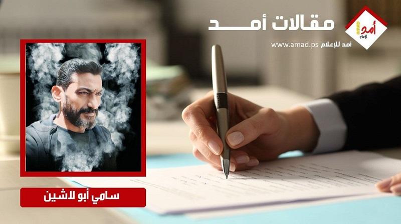 تيار الاصلاح لحركة فتح ساحة غزة يتألق بشكل محترف ولافت للنظر