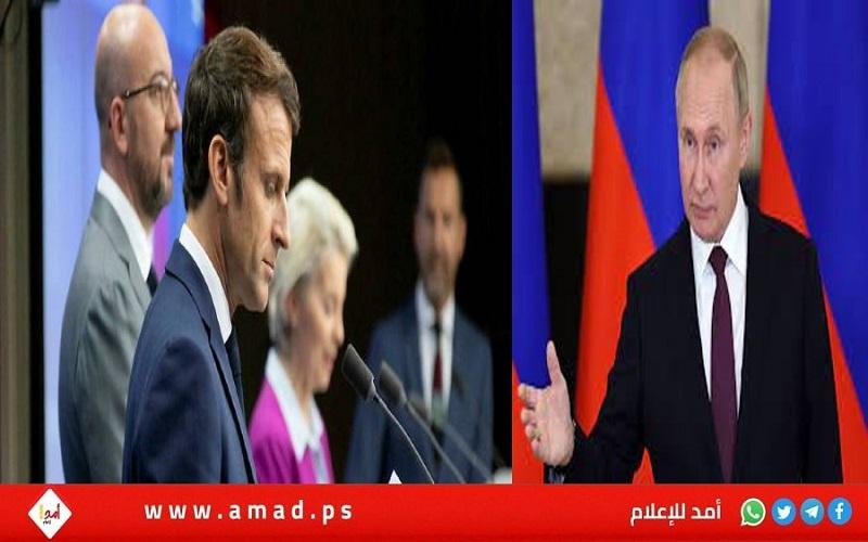 لوبوان: الأوروبيون يخططون لجبهة واسعة لعزل بوتين
