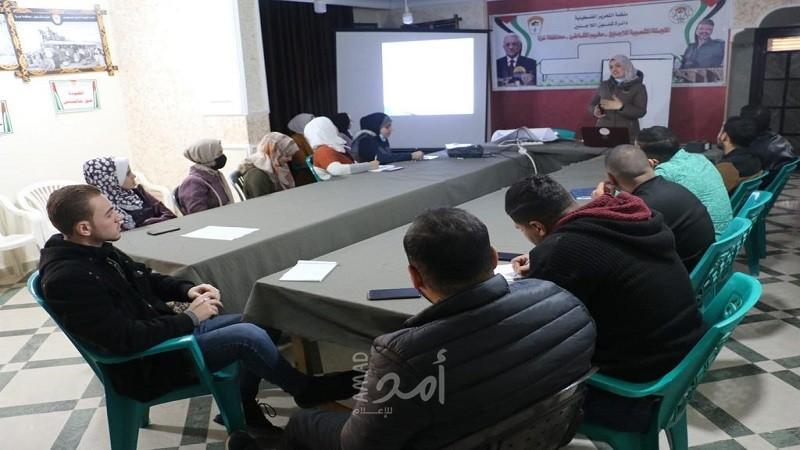 اللجنة الشعبية في مخيم الشاطئ تواصل دورة "فنون التحرير الصحفي والنشر الإلكتروني"
