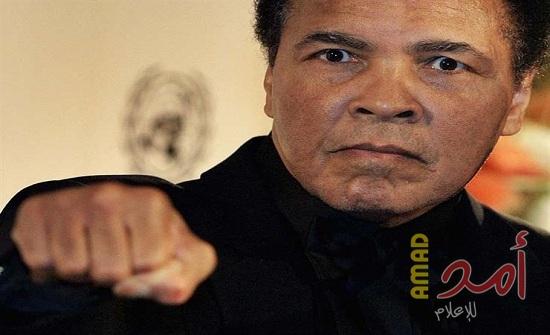 عرض بيت أسطورة الملاكمة محمد علي للبيع بسعر غريب
