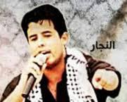 الاحتلال يداهم منزل الفنان الشعبي قاسم النجار في نابلس