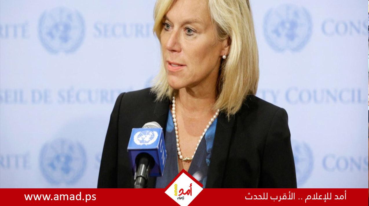 منسقة الشؤون الإنسانية وإعادة الإعمار في غزة تبدأ مهمتها