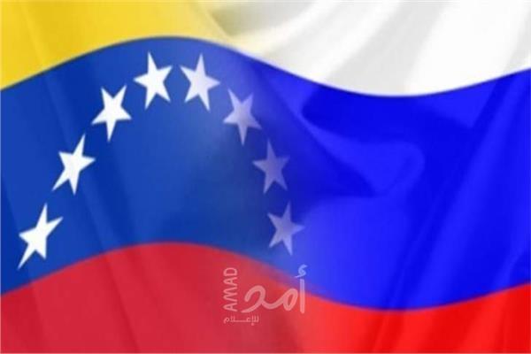 فنزويلا تعلن إحباط محاولة غزو بحرية