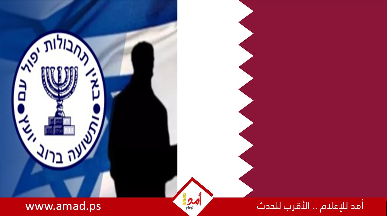 محدث - تل أبيب تقرر سحب فريق الموساد المتوجد في قطر لبحث استئناف الهدنة في غزة