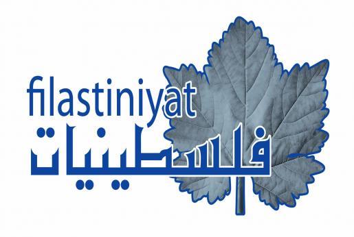 فلسطينيات تناقش خطة عمل جديدة لشبكة "نوى"