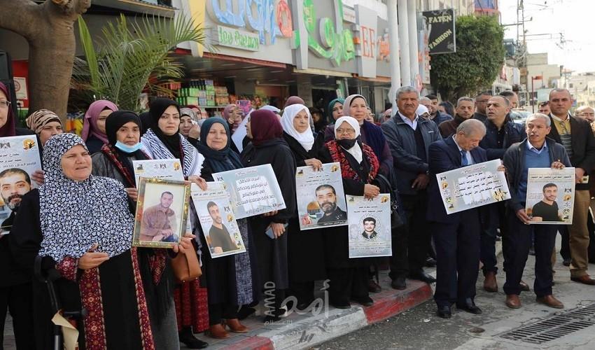 قلقيلية: وقفة تضامنية ويوم غضب شعبي دعمًا للأسرى