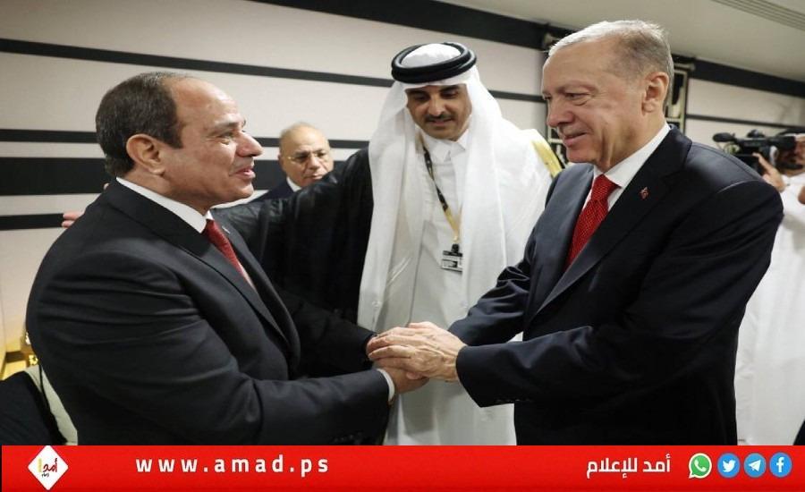 اللقاء الأول منذ سنوات.. أردوغان يلتقي السيسي في قطر