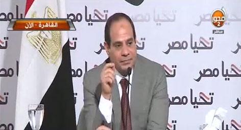 مصدر عسكرى للتليجراف: السيسى تعرض لمحاولتى اغتيال