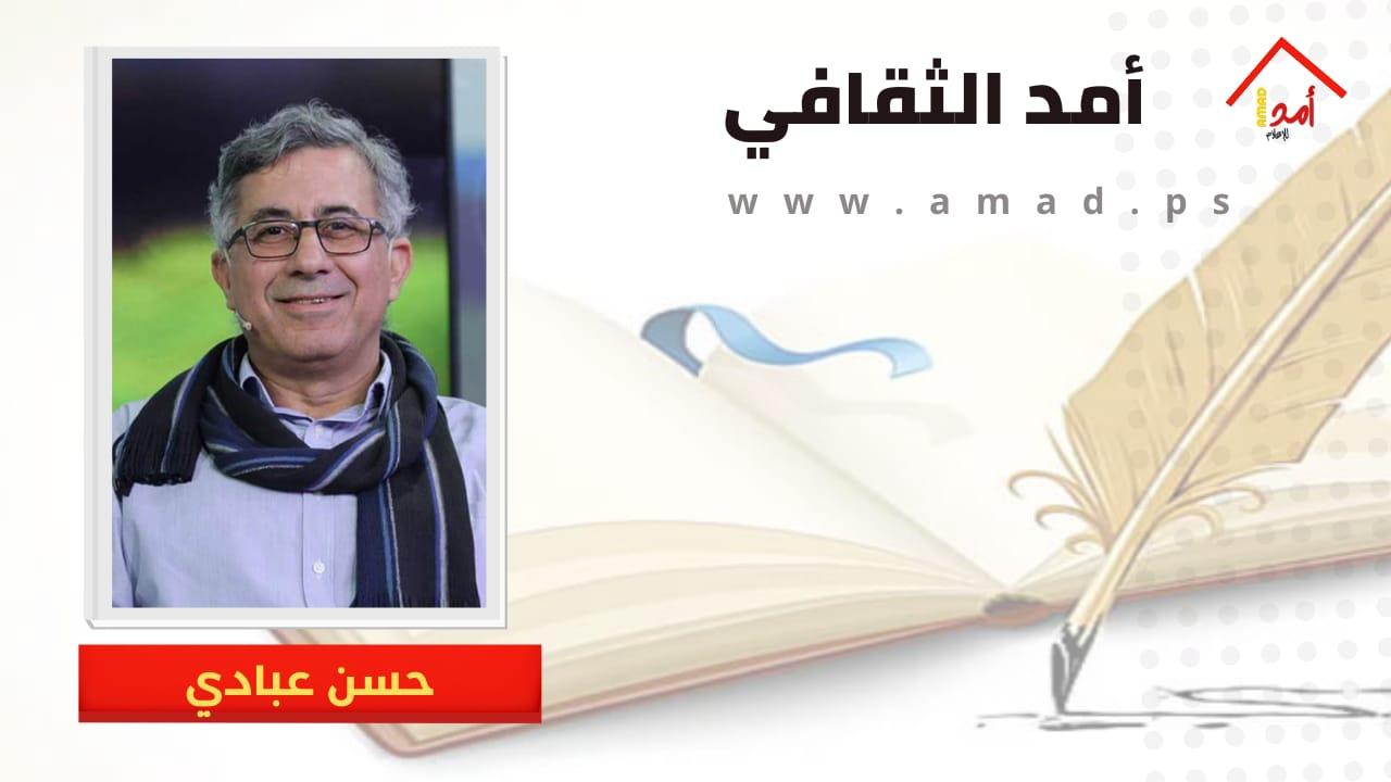 راشديّة نبيل