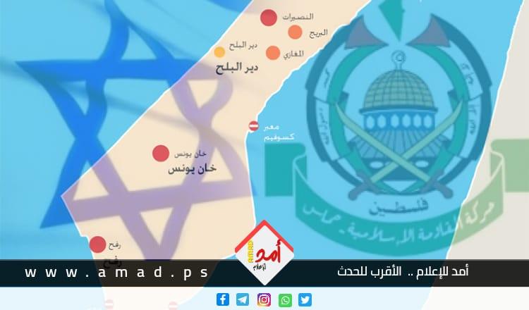 معاريف: النظام الإسرائيلي بأكمله يدعم التحالف السري مع حماس