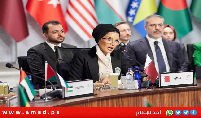 الشيخة موزا تعتذر عن دورها كسفيرة لليونسكو لفشل المنظمة بإغاثة أطفال غزة - فيديو