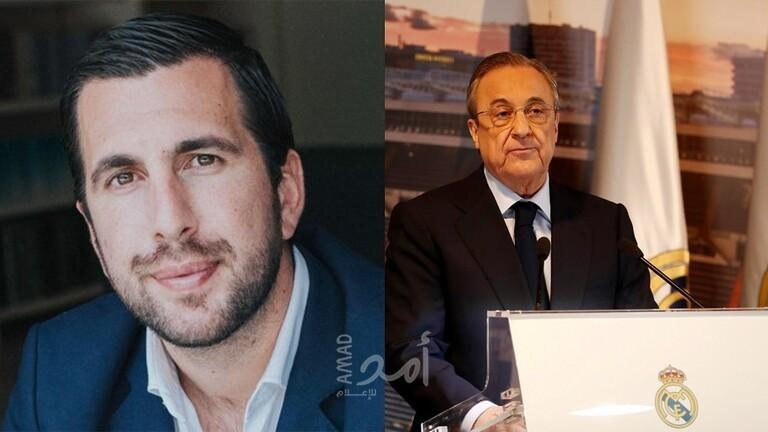 "ذو ثروة هائلة".. شاب ينافس بيريز على رئاسة ريال مدريد