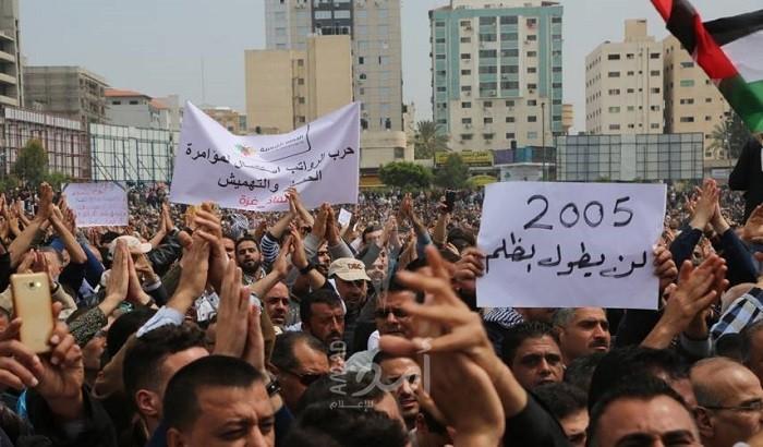أبوكرش لــ"أمد": تلقينا وعود بالتعامل مع تفريغات 2005 كموظفين رسميين
