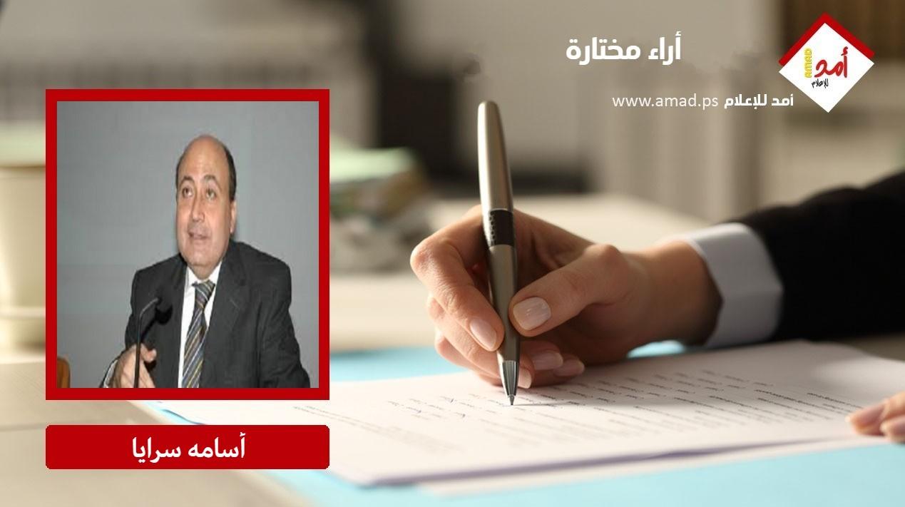 كارتر.. الذى نفتقده!
