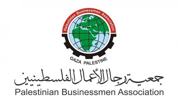 جمعية رجال الأعمال الفلسطينيين بقطاع غزة تجري انتخابات لمجلس الإدارة الجديد