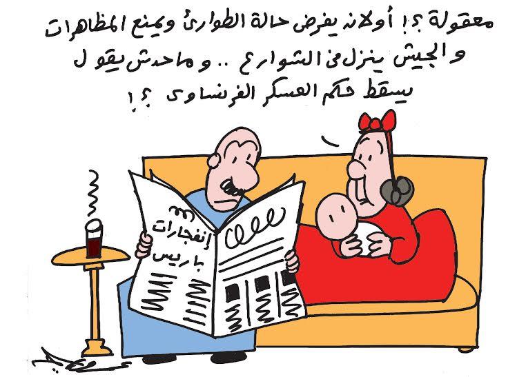 انفجارات باريس
