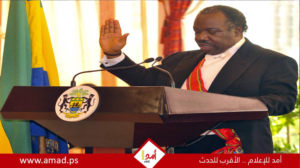 وسائل إعلام: المعارضة الغابونية تدعو الرئيس إلى نقل السلطة دون إراقة دماء