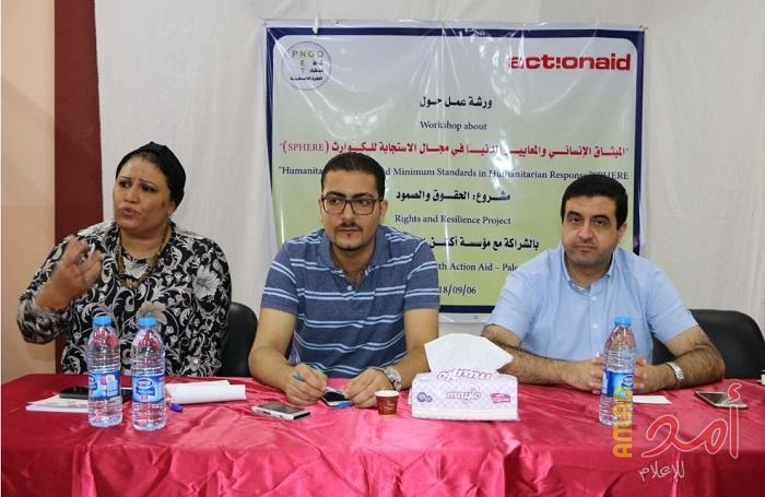 المنظمات الأهلية تطالب بضرورة اعتماد معايير وطنية لإدارة الكوارث