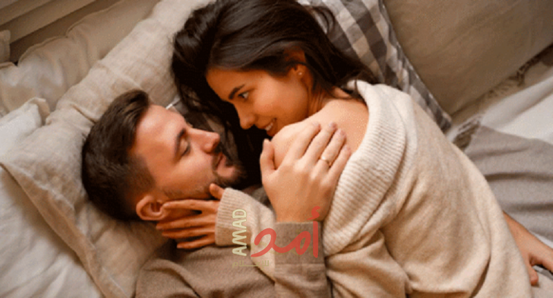 أكثر منطقة يحبها الزوج في زوجته ليست ما تعتقدين!