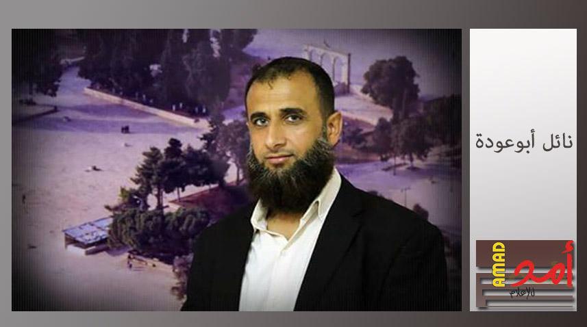 أبوعودة: اصرار الرئيس على عقد المجلس الوطني بالتركيبة القديمة في رام الله تجاهل كبير لإرادة شعبنا وفصائله